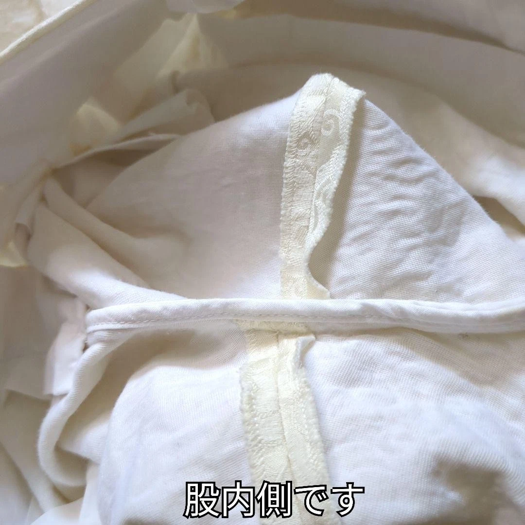 Bellissime condizioni CELINE Phoebe pantaloni cropped motivo floreale ricamo