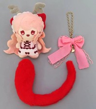 Happy Engine Lulurin Story Ancestor Dragon plush keychain