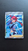 Pocket Scout - [NM] Skyla 072/072 - Shining Fates - Full Art