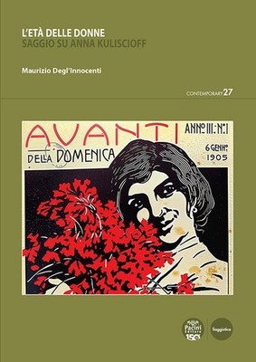 Maurizio Degl'Inn L'età delle donne. Saggio su Anna Kuli (Paperback) (UK IMPORT)