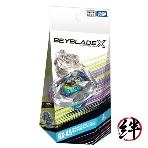 Takara Tomy Beyblade X BX-45 Samurai Calibur Booster 6-70M | eBay