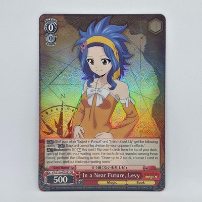 In a Near Future Levy FT/S120-E055S SR Weiss Schwarz