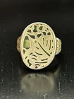 Vintage Ring Size 8 Silver Sterling Shema Israel Jade