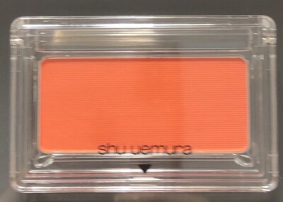 Shu Uemura Glow On Blush 0.17Oz /5g Full Size Case Included NWOB