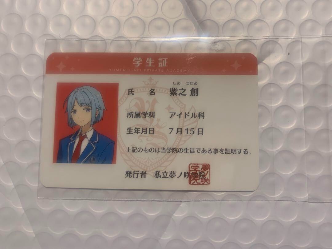 Japan Anime Ensemble Stars! Hajime Shino student ID card popular characters cool