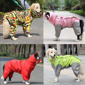 giant dog raincoat