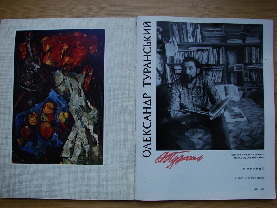 Ukrainian Soviet gouache Painting realism seascape boats dinghies - Image 2 of 2