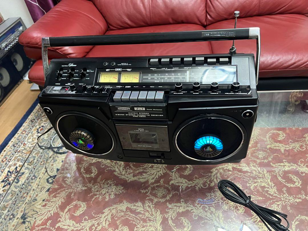 Marantz Superscope CRS-4800 Boombox Radio Cassette Player Working Marantz Superscope CRS-4800 Boombox Radio Cassette Player Working