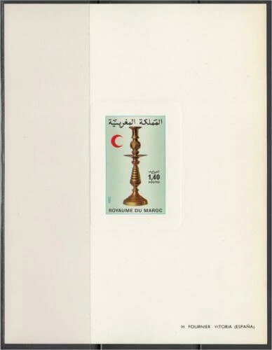 Red Cross Proof, Essay Morocco Stamps