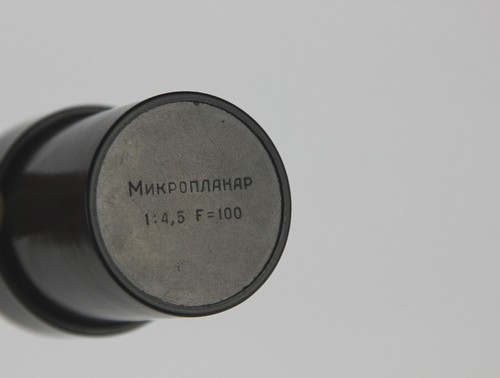 RARE Soviet Lens MICROPLANAR 1 : 4.5 F=100 Brand LOMO Mount M45 - Picture 3 of 11