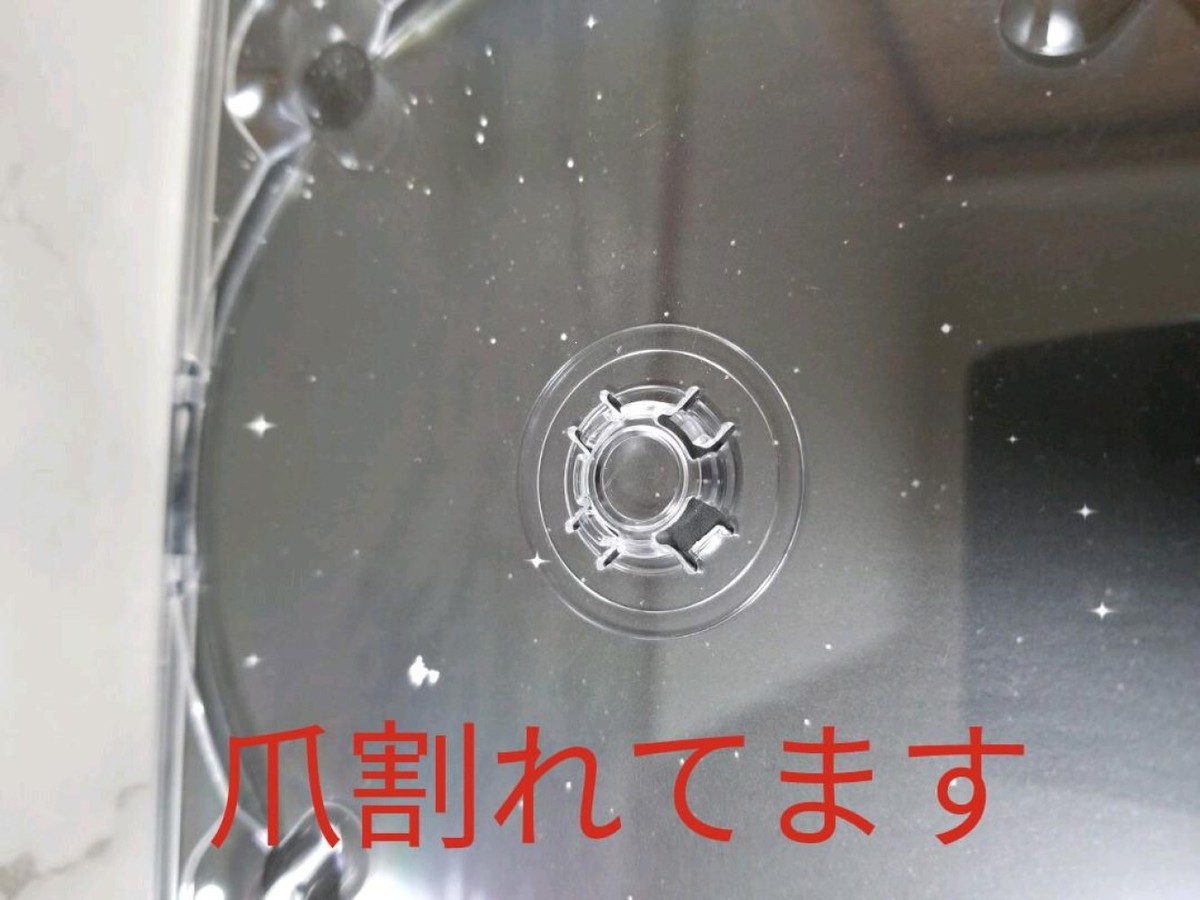 Planetary Pieces SONIC WORLD ADVENTURE Original Soundtrack CD From 