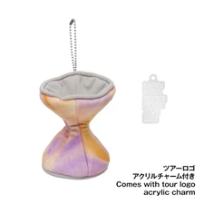 [Utada Hikaru SCIENCE FICTION Tour Merchandise] Wormhole Plush Toyfrom JP