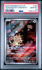 2025 POKEMON JAPANESE GLORY OF TEAM ROCKET ART RARE TEAM ROCKET'S MEOWTH PSA 10