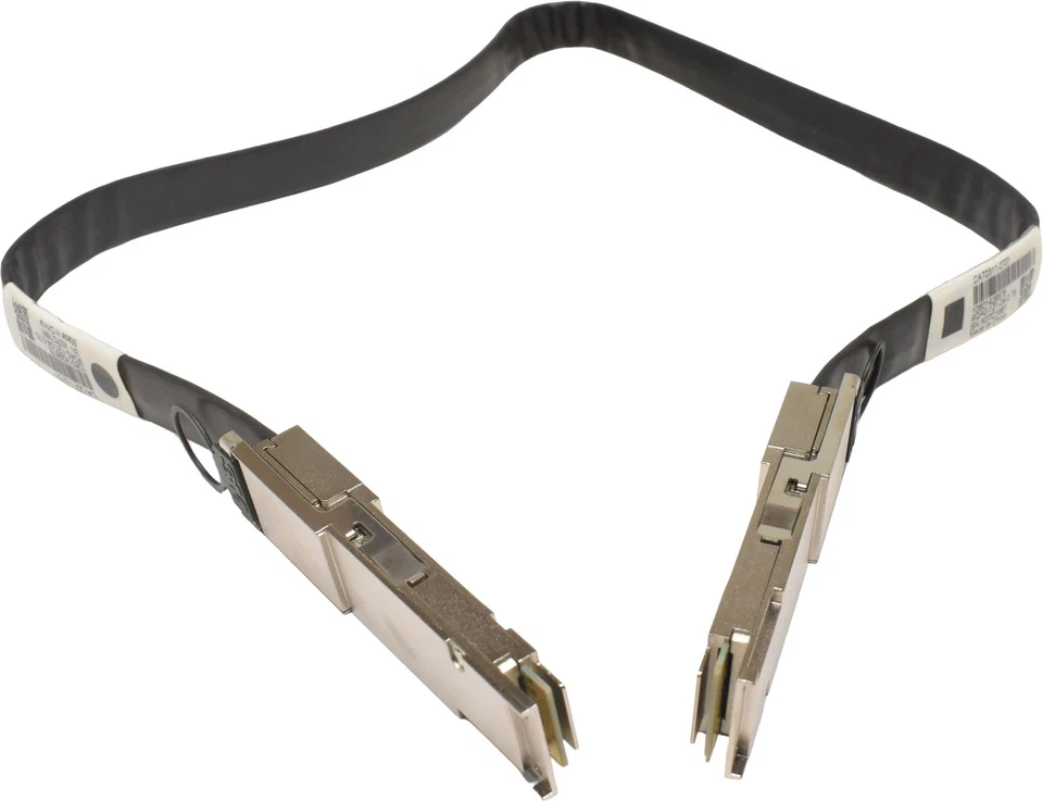 Fujitsu CA72311-0701 10601429878 40G QSFP+ - QSFP+ Data Cable CU 0.75m für DX80/