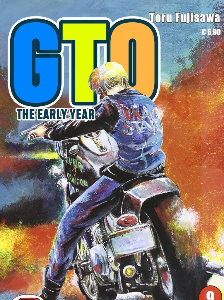 GTO: The Early Years • Manga • Volumen 33 • 267 Capítulos • COMPLETADO (E cómic)