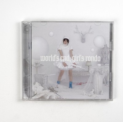 Kanon Wakeshima World's End, Girl's Rondo Music CD 2014 Japan Import