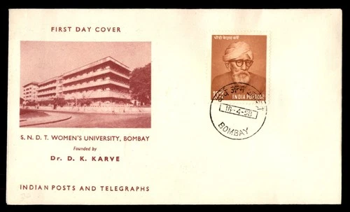 Mayfairstamps India FDC 1958 Dr DK Karve SNDT Womens University First Day Cover