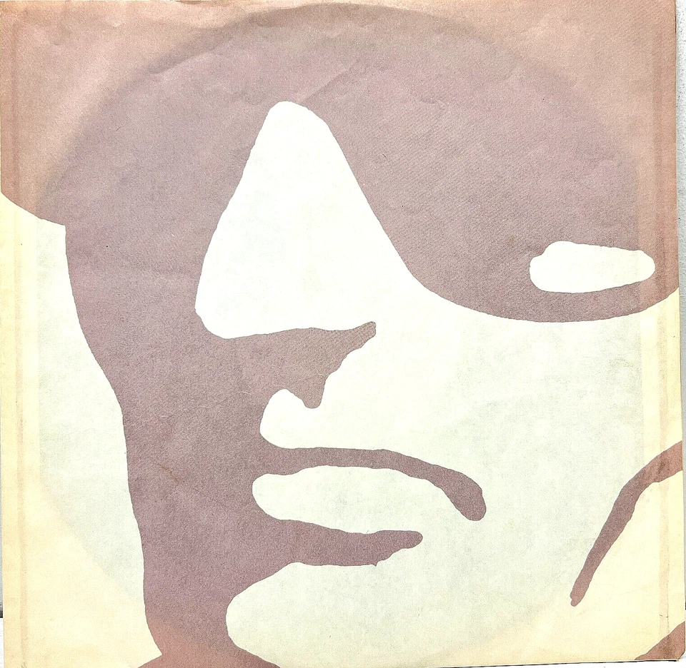 Wall of Voodoo Dark Continent 1981 Vinyl IRS Records SP-70022 - Image 4 of 4