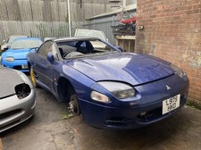 mitsubishi GTO 3.0 Manual Dismantling Wheel Nut