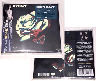 Grey Daze 2020 Amends Taiwan OBI CD + Book SEALED Chester Bennington Linkin Park