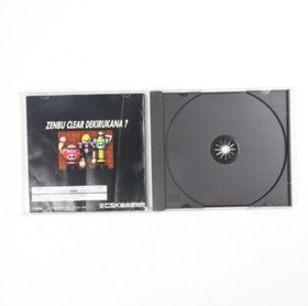 2do Aru Koto ha Sando R Sega Saturn SS Japan Import US Seller