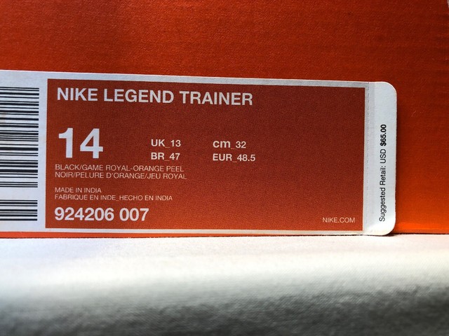 nike made in india