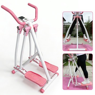 Foldable Air Walk Elliptical Glider,Body Cardio Cross Trainer with LCD Display