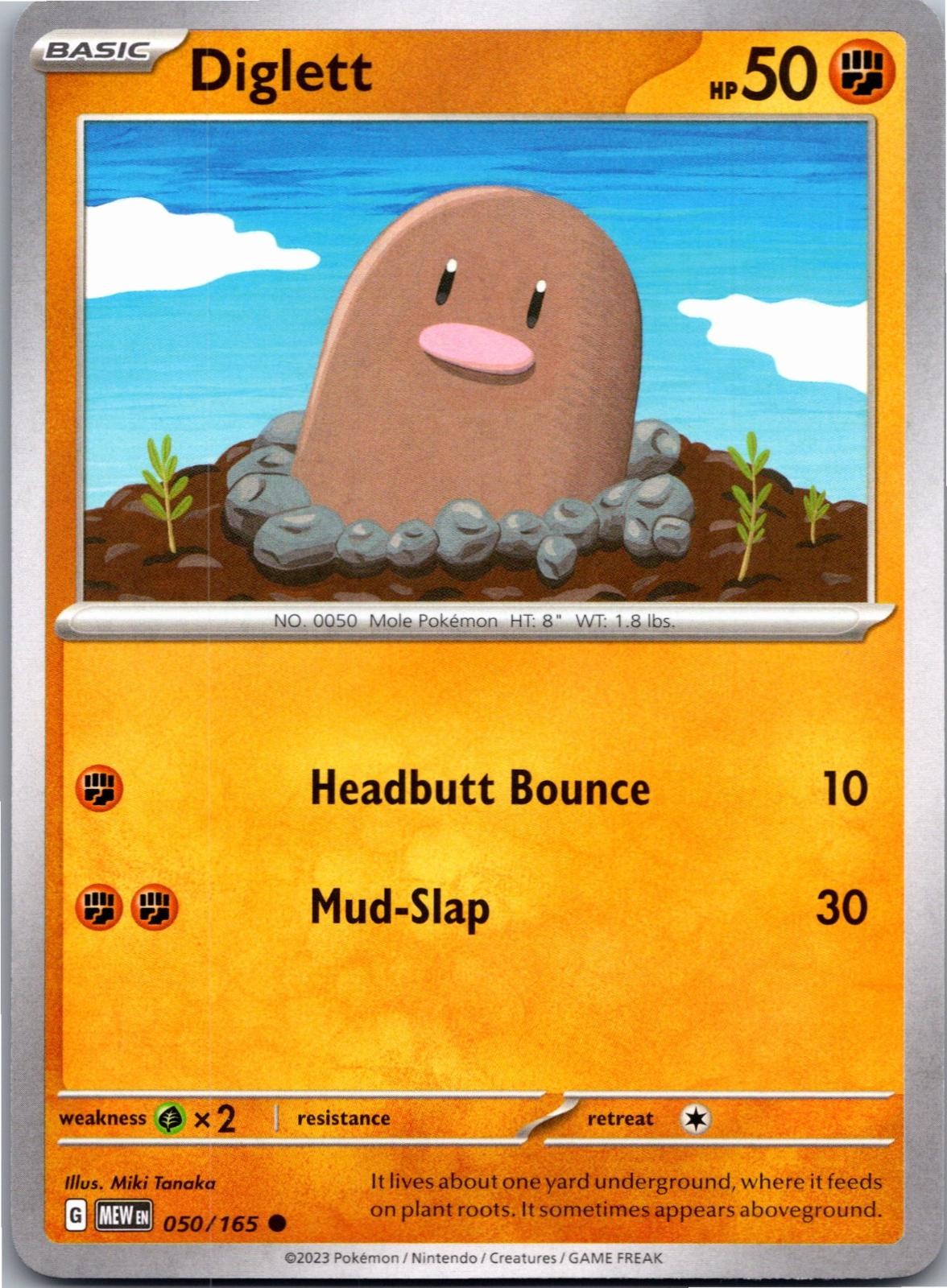Diglett 050/165 Common 151 Pokemon Near Mint