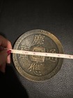 Vide Poche / coin dish Japanese 20th C cast iron 11cm signature tactile — photo 4