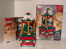 Lego 40293 Christmas Carousel Seasonal Set 