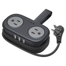 Travel Power Strip, 4 Outlets 3 USB Ports with 4FT Wrapped Short Extension Co...
