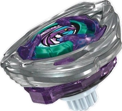 Beyblade X UX-00 Wyvern Hover 2-80GN (A Prize Ver.) - DMM Kuji