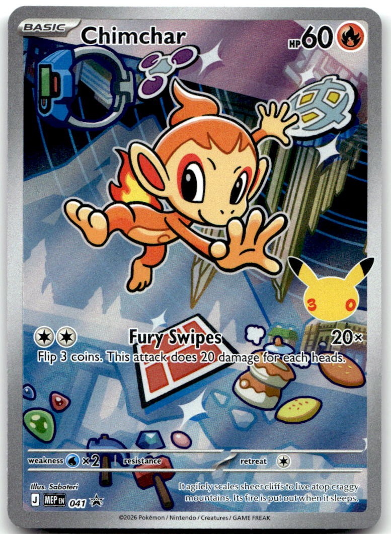 Chimchar Holo Promo ME: Mega Evolution Promo 041 NM