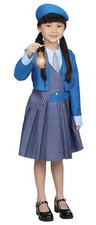 Wicked 72475 Deluxe Shiz University Uniform  Accessories Girl Child Dress up