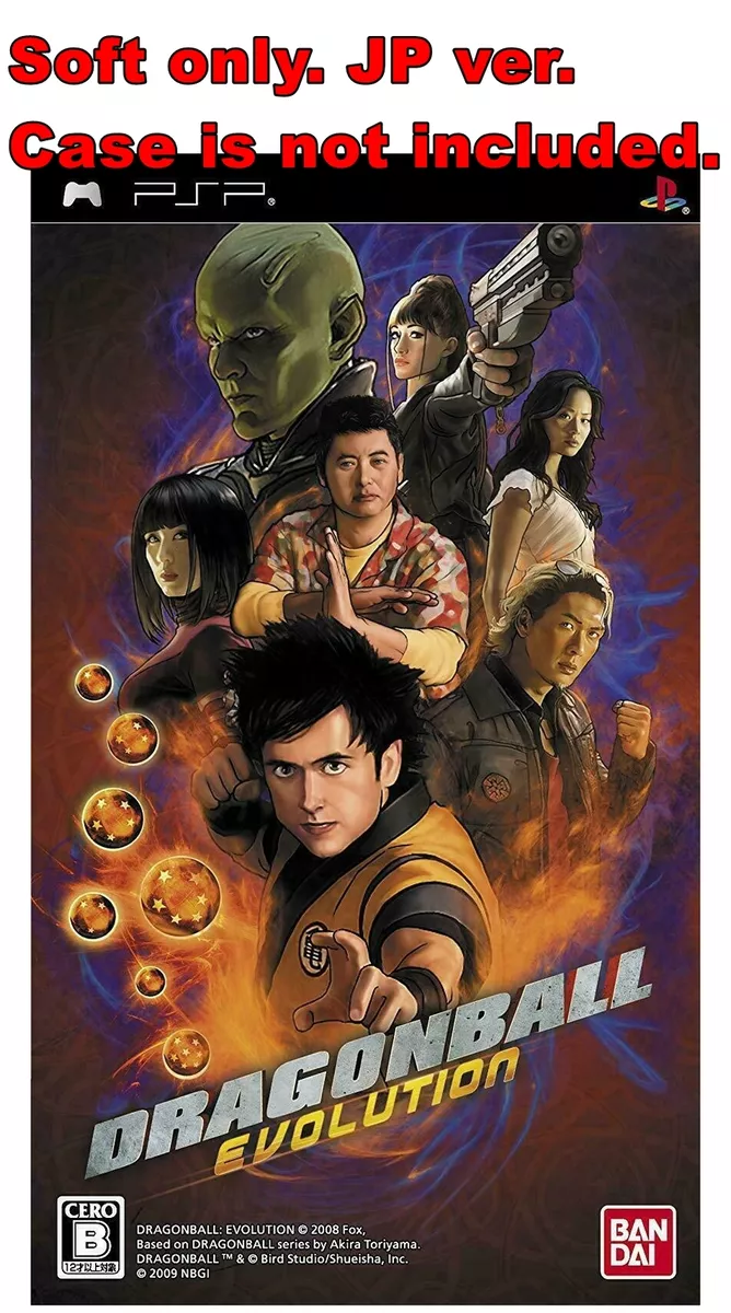 Dragonball Evolution for PlayStation Portable