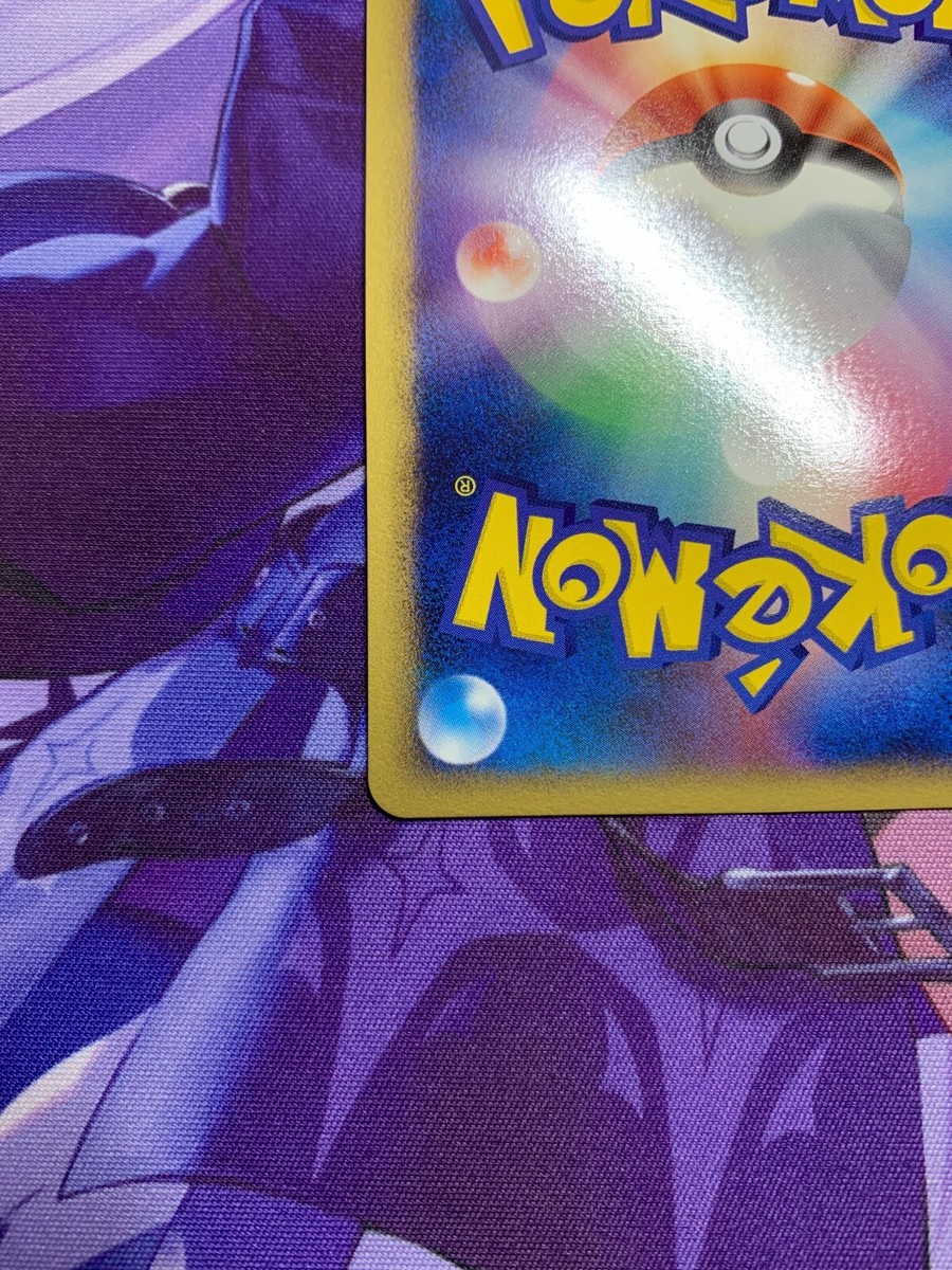 プラキオ龍樹 2枚セット Single Japanese Pokemon Cards – Page 27 – ChitoroShop