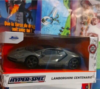 Hyper-Spec Lamborghini Centenario, OneSize, Grey.