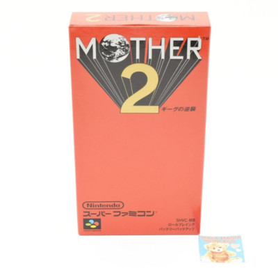 Nintendo Super Famicom SFC EarthBound Mother 2 w/Box Manual Tested