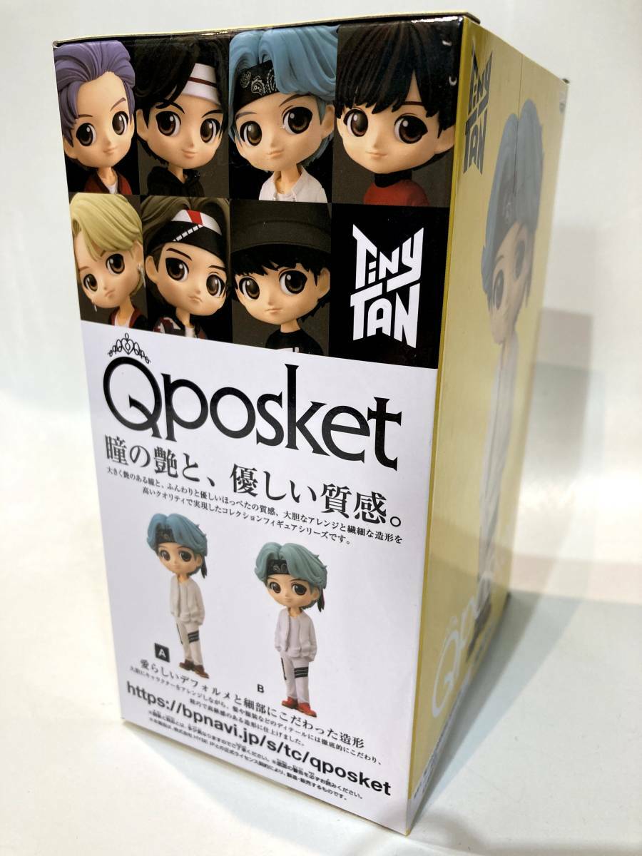 BANDAI - Tiny TAN Qposket Aカラー　セット BANDAI 在庫一掃☆BTS TinyTAN Q posket Aカラー 全7種セット