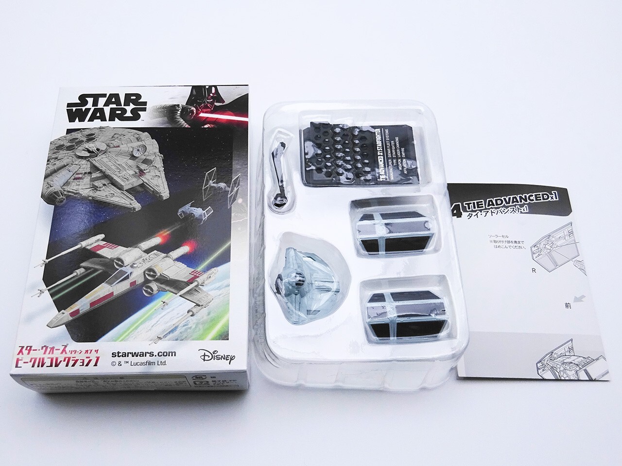 Star Wars Vehicle Collection #4 TIE ADVANCED, F-toys +