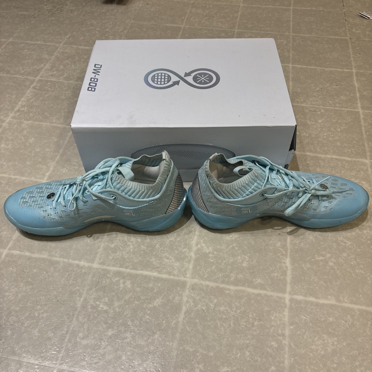 Way of Wade 808 - 3 Ultra/'Oxygen' basketball shoes Mens
