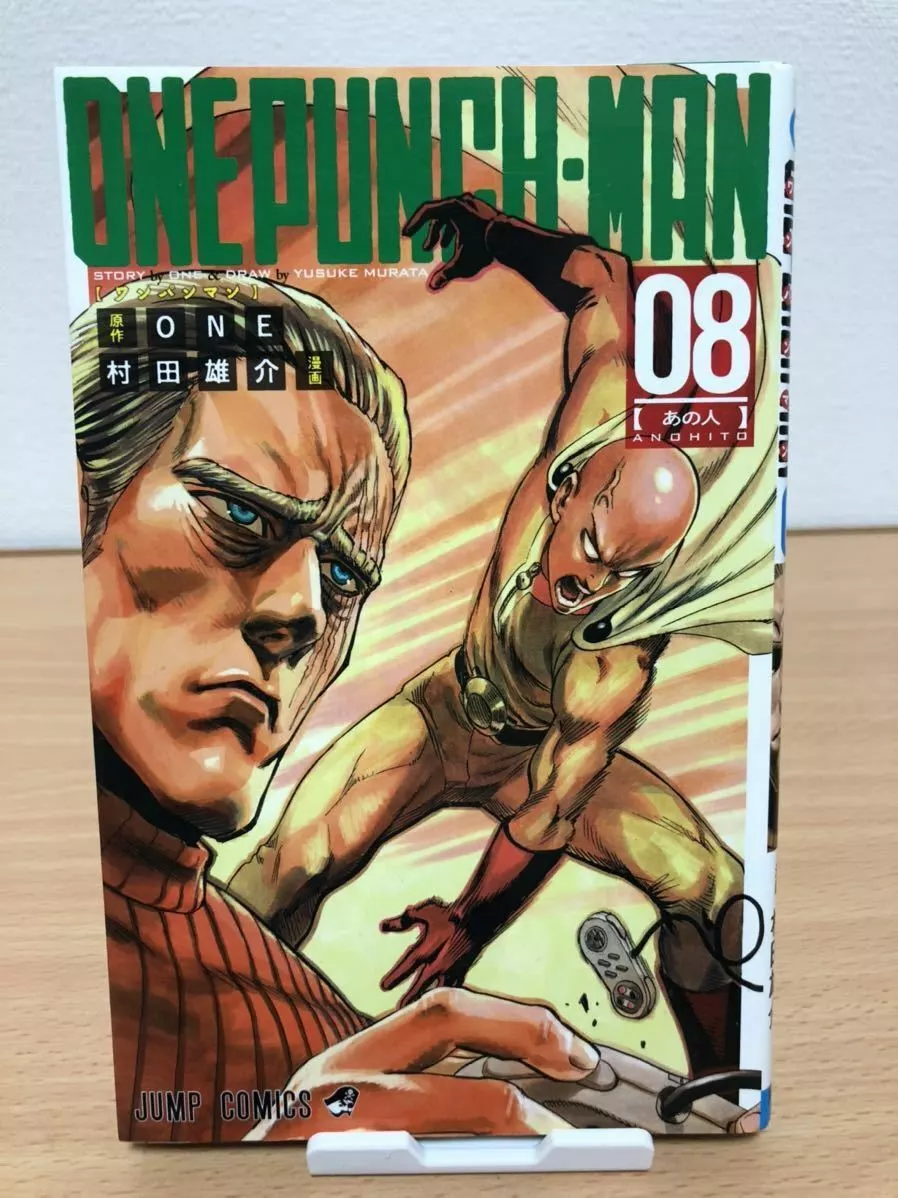 One-Punch Man, Vol. 3, Book by ONE, Yusuke Murata