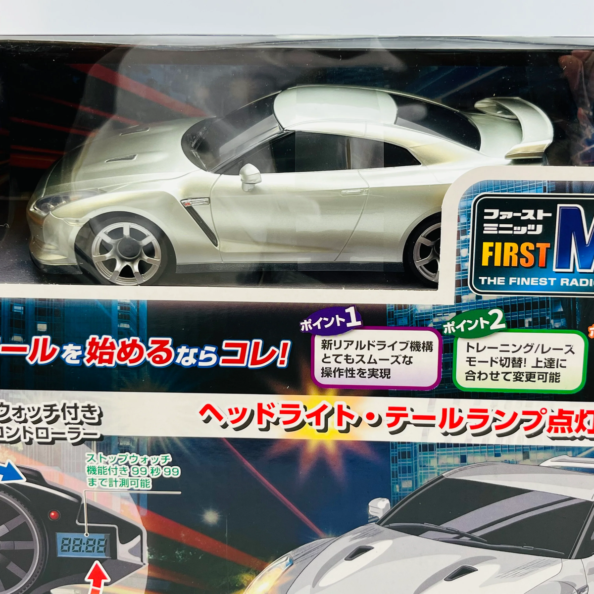 Kyosho First Mini-Z Nissan GT-R(R35) 66608/66608Z | eBay