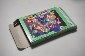 Famicom Rockman 5 Mega Man boxed Japan FC game US Seller