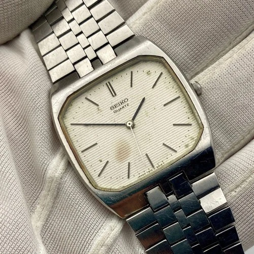 1980s Vintage Grand Seiko TV Men’s Watch Silver Dial Quartz Rare & Authentic