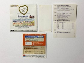 JoJo's Bizarre Adventure W/Manual Obi Sega Dreamcast DC Good Used Game NTSC-J JP