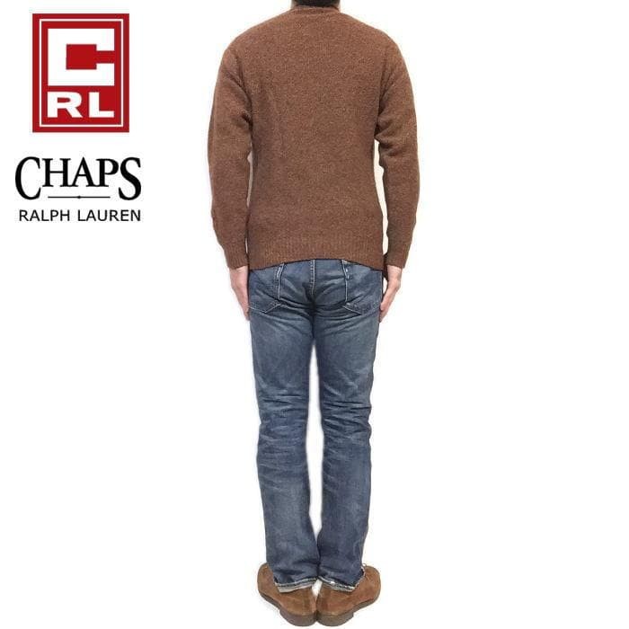 Vintage, rare, mint condition Ralph Lauren chaps with RL logo wool sweater image 6