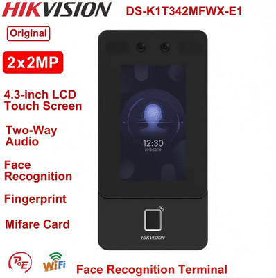 Hikvision DS-K1T342MFWX-E1 2MP Face Recognition Terminal, Built-in Card Reader