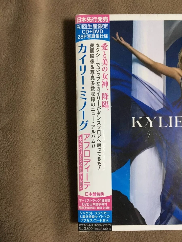 Kylie Minogue CD + DVD Set Aphrodite Experience Edition Japan New Rare Obi - Image 2 of 4