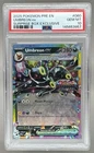 3957 Umbreon ex 2025 Pokemon Prismatic Evolutions #060 Surprise Promo PSA 10